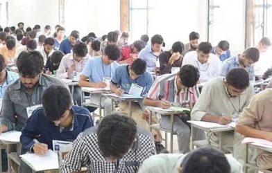 Karachi Matric Exams Postponed New Date Announced for Students
