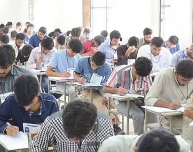 Karachi Matric Exams Postponed New Date Announced for Students