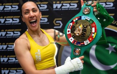 Laura Akram Pakistan’s first female boxing champion