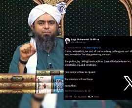 Islamic speaker survives assassination attempt