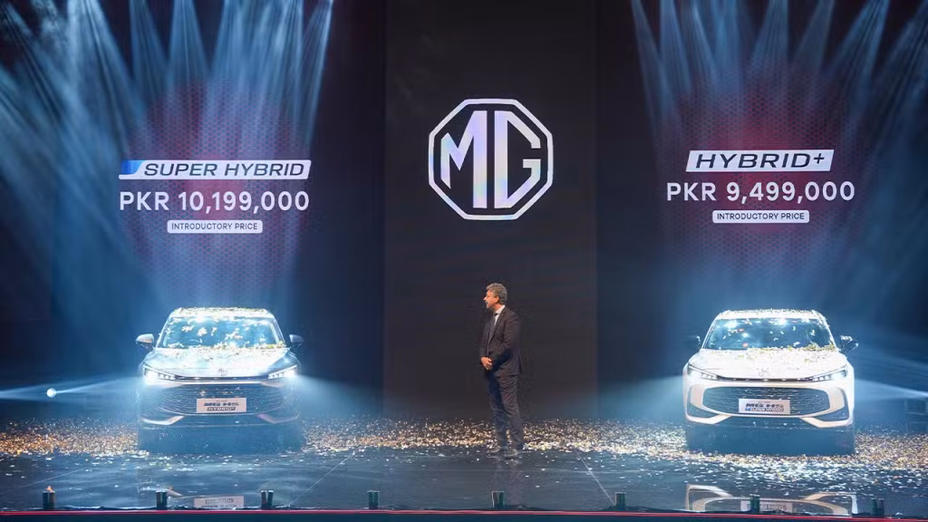 MG Launches All-New MG HS in Pakistan With Hybrid+ and Super Hybrid