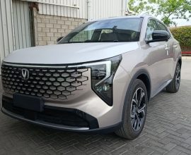Changan UNI-S in Pakistan