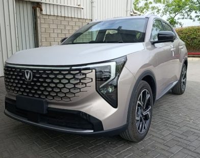 Changan UNI-S in Pakistan