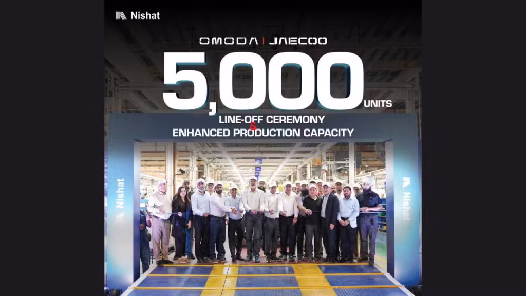 Nishat Group Celebrates 5000 Omoda Jaecoo Units Production Milestone
