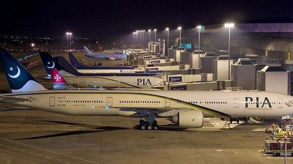 Pakistan Resumes Middle East Flights After US-Iran Ceasefire | Travel Update