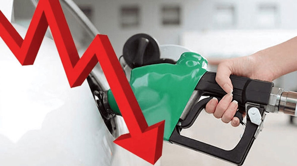 Petrol Prices to Drop in Pakistan as PM Shehbaz Promises Relief