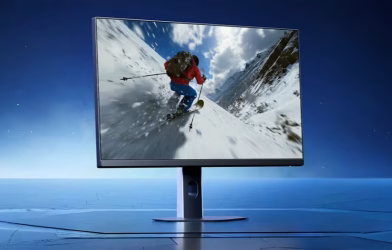 budget 300Hz gaming monitor