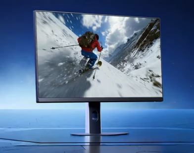 budget 300Hz gaming monitor