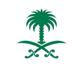 Saudi Princess Al-Jawhara Bint Faisal Passes Away in Riyadh