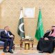 Shehbaz Sharif Meets Saudi Crown Prince Discusses Iran US Talks 80x80