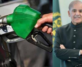 petrol price cut Pakistan