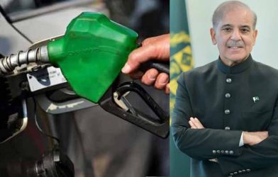 petrol price cut