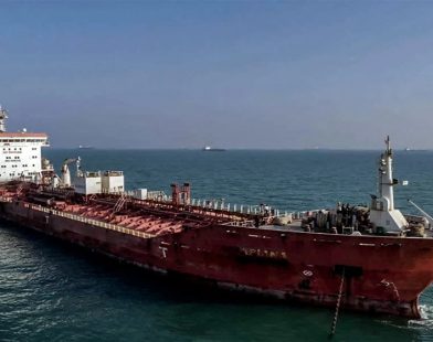 US Central Command Releases Video of Seized Iranian Vessel