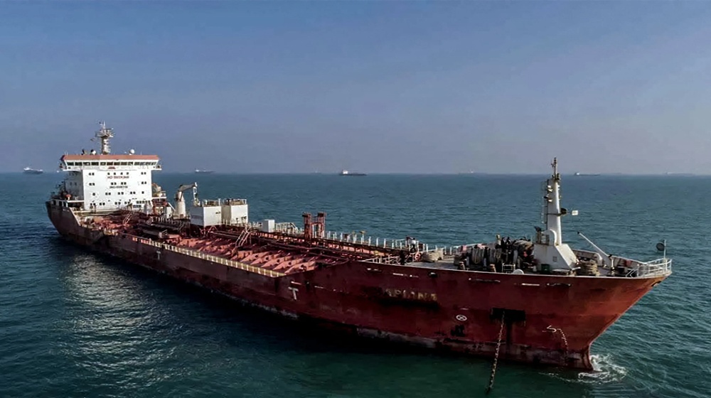 US Central Command Releases Video of Seized Iranian Vessel