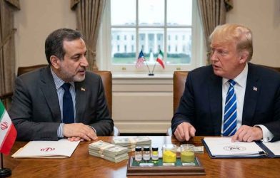 US gives Iran $20 billion