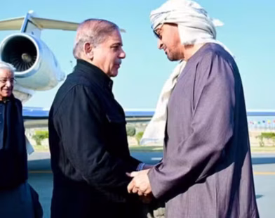 2 billion dollar loan uae