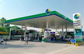 Petrol Price Increase in Pakistan on 4 April 2026