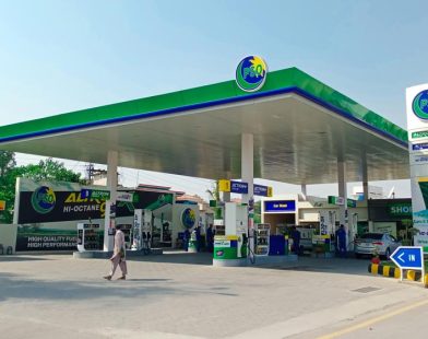 Petrol Price Increase in Pakistan on 4 April 2026