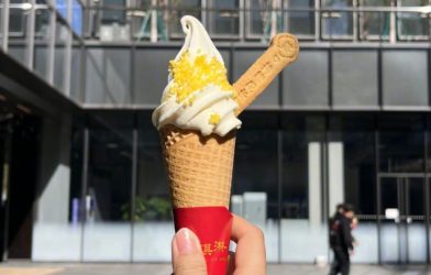 Xiaomi launches ice cream