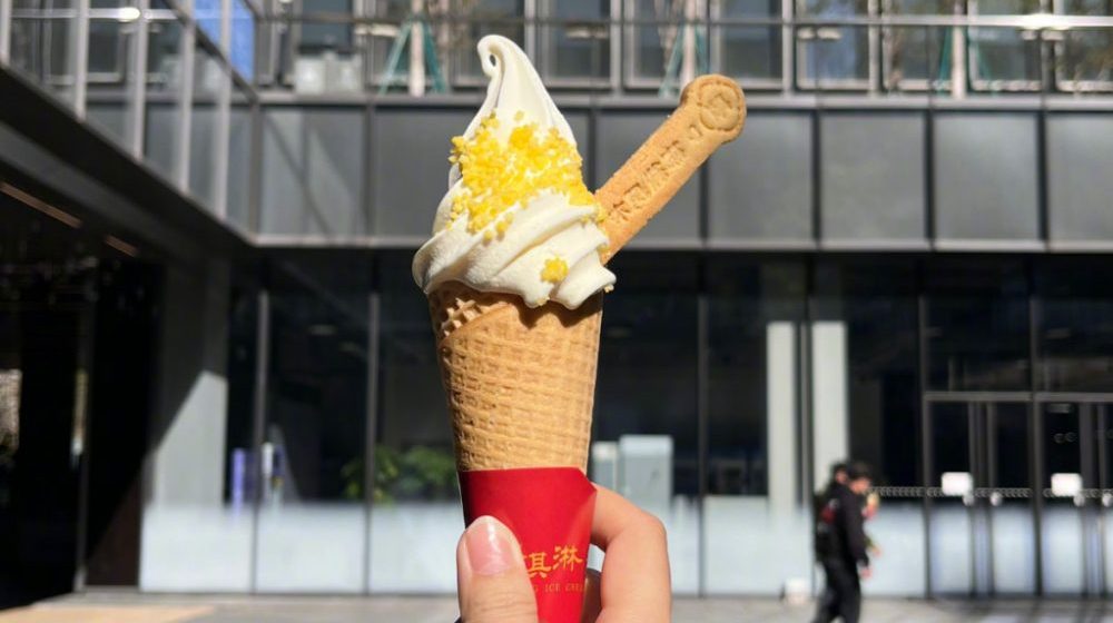 Xiaomi Launches Ice Cream With Standard, Pro, and Max Versions 