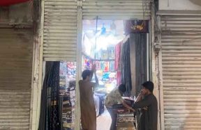 Early market closures cost
