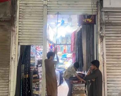 Early market closures cost
