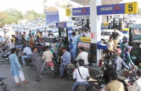 fuel subsidy