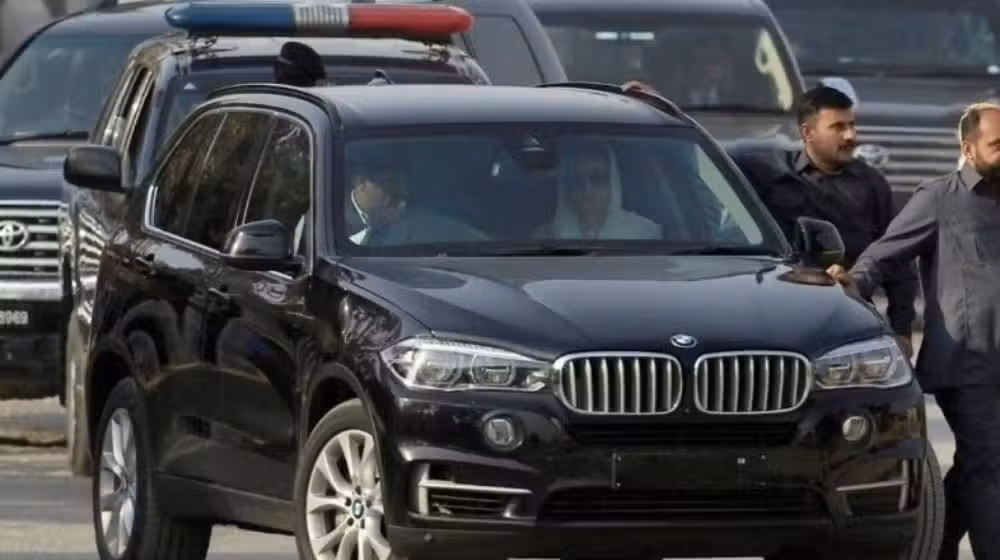Car catches fire in Maryam Nawaz's protocol