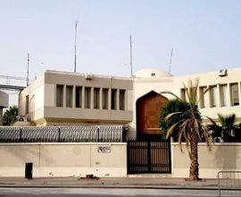 Pakistan Embassy UAE suspends passport processing