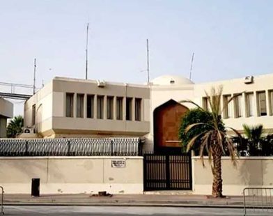 Pakistan Embassy UAE suspends passport processing