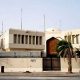 Pakistan Embassy UAE suspends passport processing
