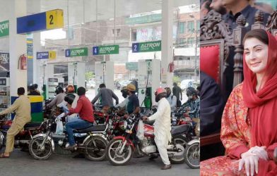 petrol discount in Punjab