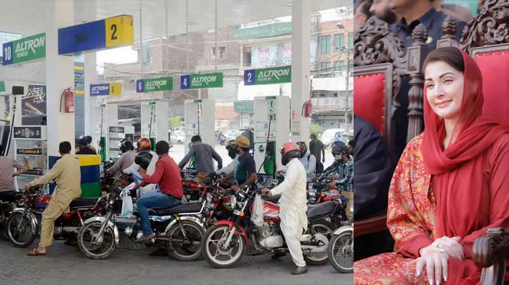 petrol discount in Punjab