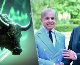 Pakistan Stock Exchange