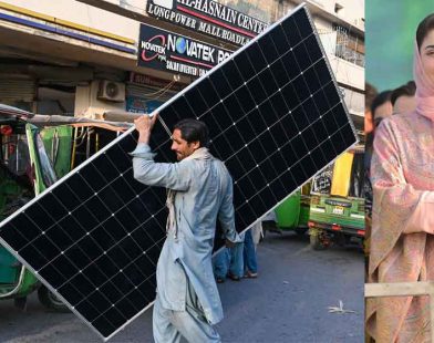 Punjab extends free solar panel scheme