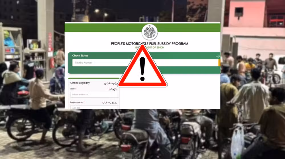 Sindh Government Secures Bike Fuel Subsidy Portal Following Hacking Attempts