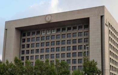 Gas Supply Suspension