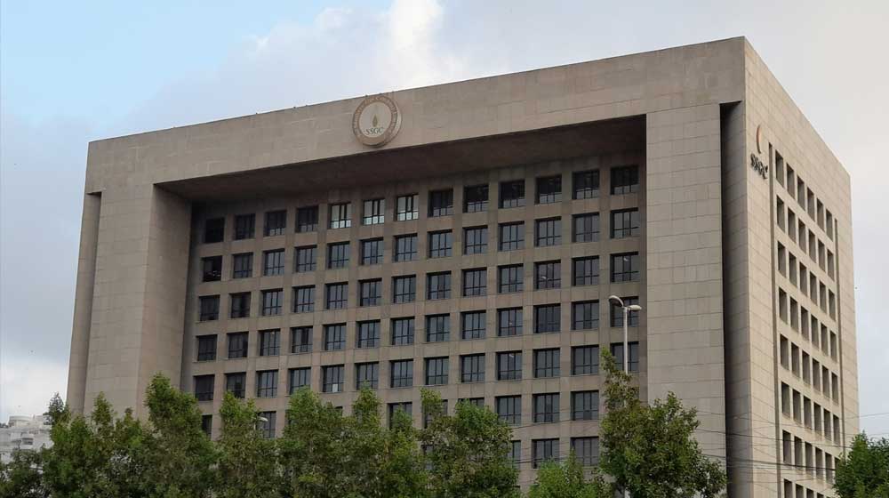 Gas Supply Suspension