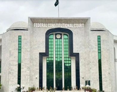 Federal Court Voids Lifetime Benefits for Balochistan Officials