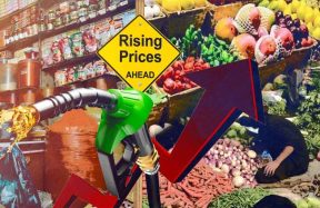 Pakistan inflation May 2026