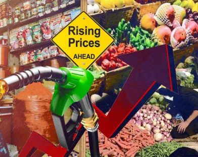 Pakistan inflation May 2026