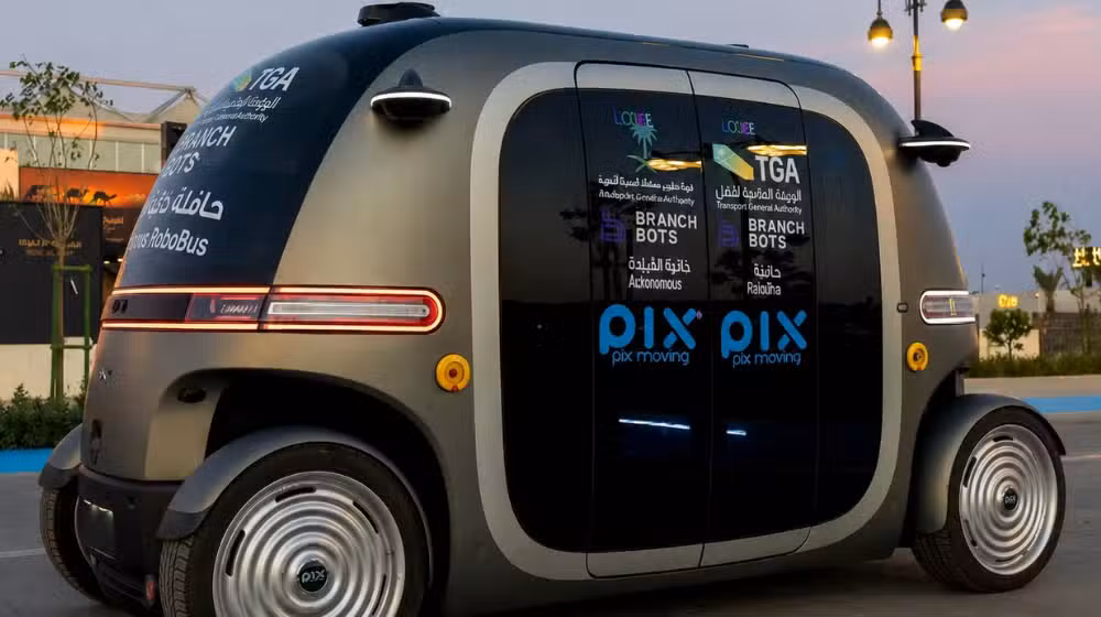 Saudi Arabia Launches Driverless Bus for Hajj Pilgrims in Madinah