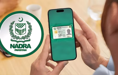 NADRA CNIC new rules