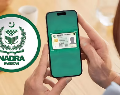 NADRA CNIC new rules