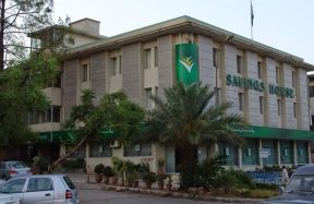 National Savings Certificates profit rates