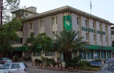 National Savings Certificates profit rates