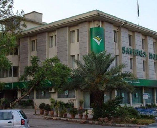 National Savings Certificates profit rates