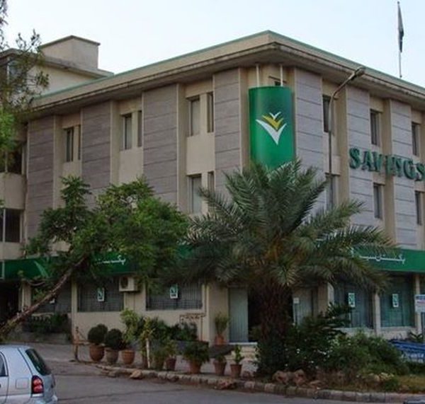 National Savings Certificates profit rates