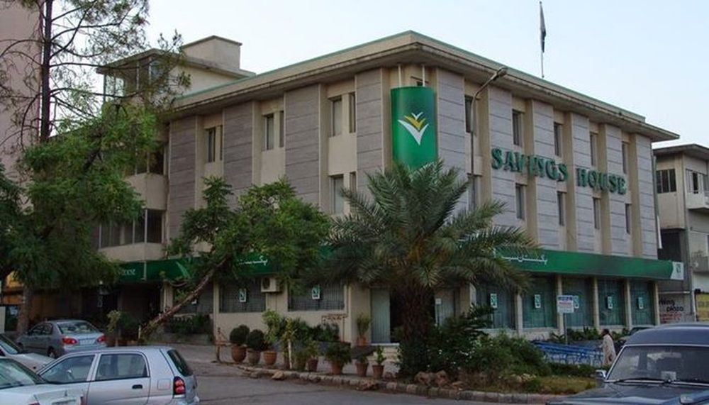National Savings Certificates Profit Rates Now Higher Than SBP Benchmark Rate