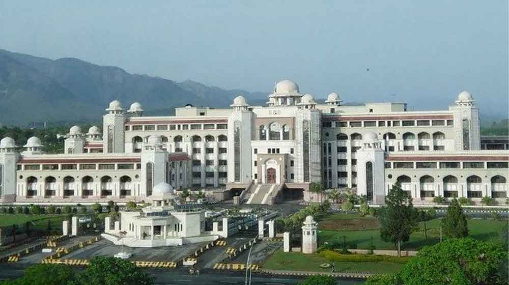 PM House repair funds